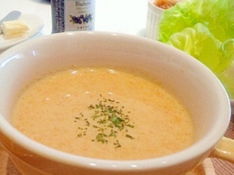 ニンジンの冷たいスープ☆